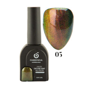 Ojo de gato galaxy 005 cherimoya